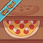 Good Pizza مهكرة
